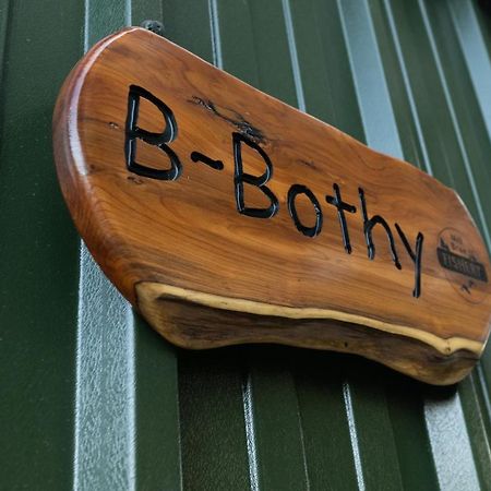 Mill Brae Fishery B-Bothy Buckie Exterior foto